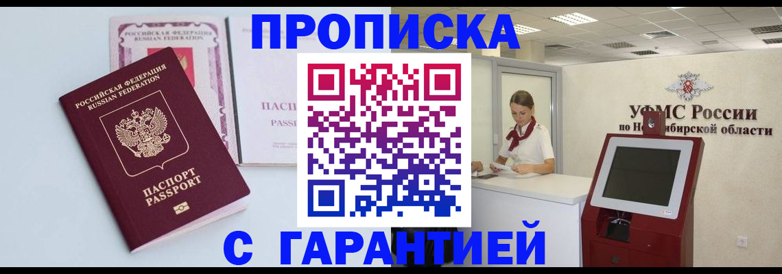 форма 3 в Салавате