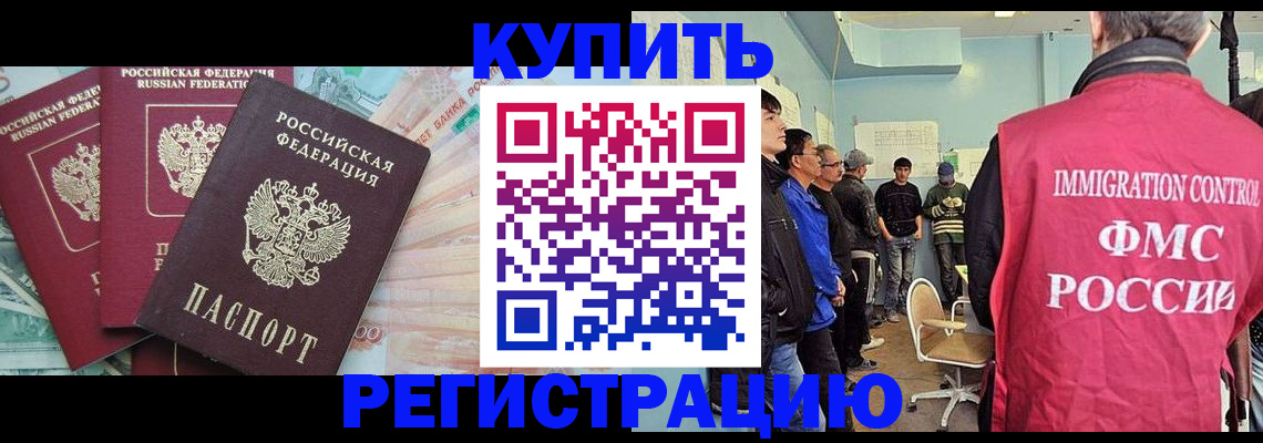 форма 3 в Салавате